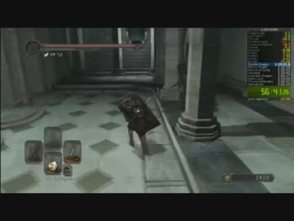 ダクソ Rta Dark Souls Ii In 1 34 05 Part 4 ニコニコ動画