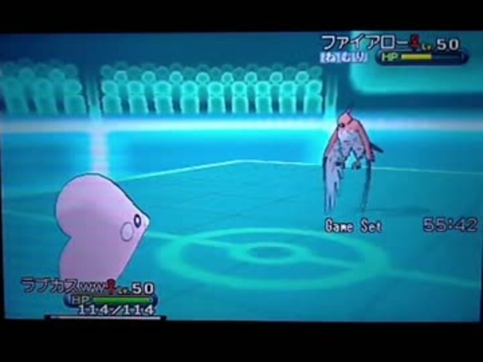 ポケモンxy 超弱体化したポケモンの反逆 最終回 実況 ニコニコ動画