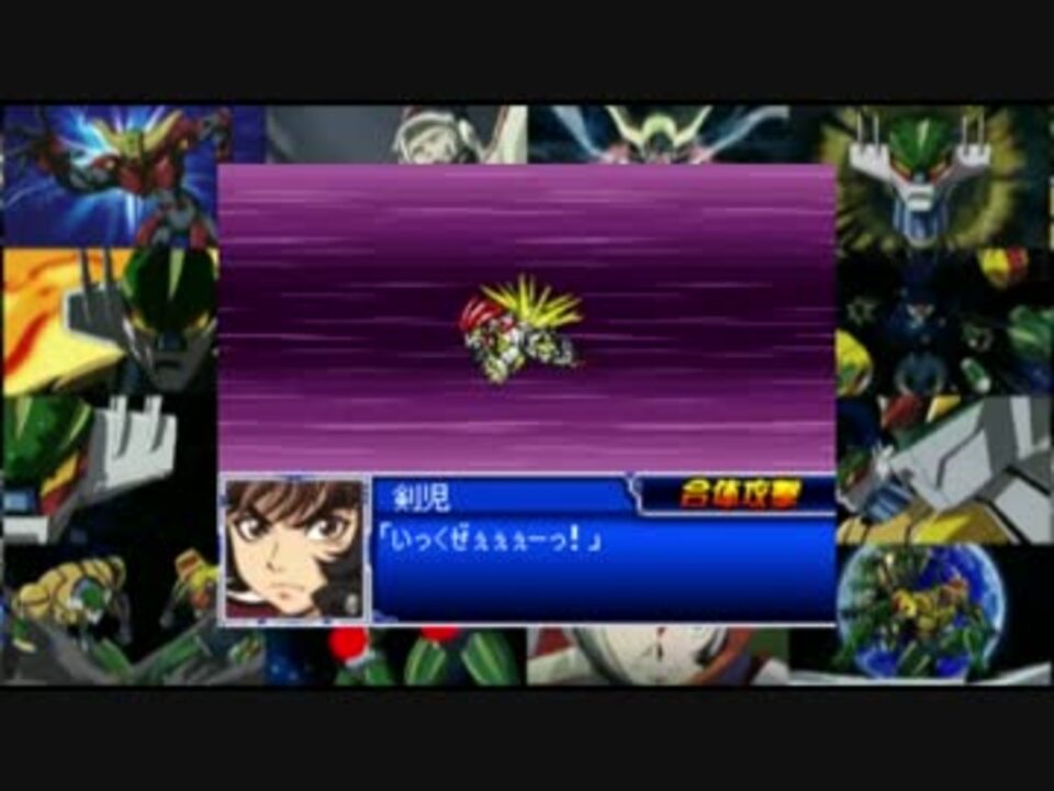 人気の 鋼鉄神ジーグ 動画 106本 3 ニコニコ動画