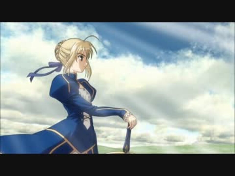 Fate/stay night ED 「あなたがいた森」 - ニコニコ動画