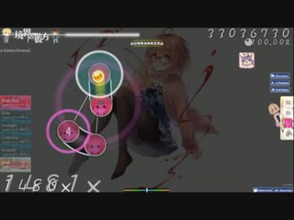 Osu 境界の彼方スキン作ってみた ニコニコ動画