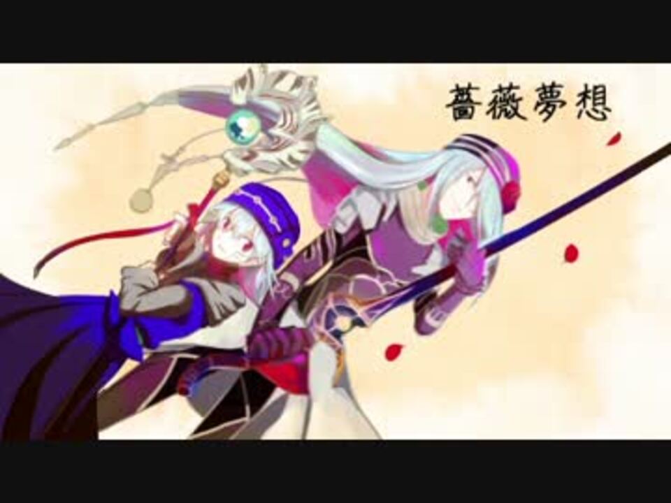 人気の Hack エンデュランス 動画 13本 ニコニコ動画