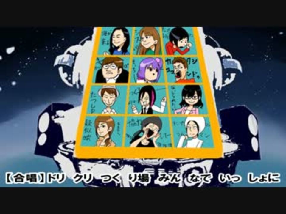 人気の ハンゲ太郎 動画 53本 2 ニコニコ動画