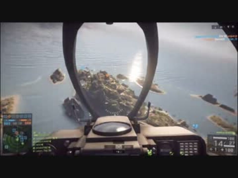 Ps4 エスコン好きがbf4の空へ Part4 Bf4 ニコニコ動画