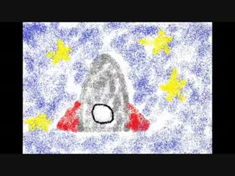 消えない絵 歌ってみた ニコニコ動画