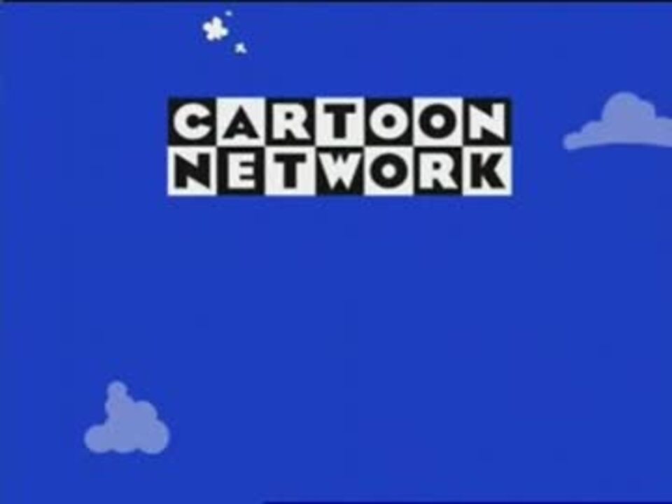 カートゥーンネットワークのリブランド 1999 05 ニコニコ動画