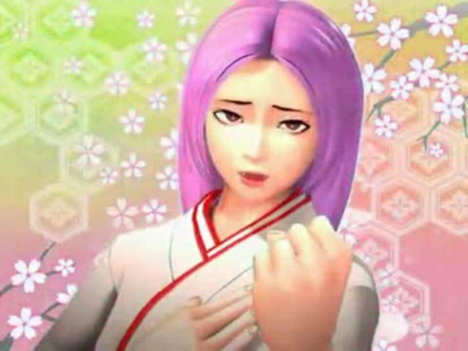 Ngantuoisoneo5 愛されし者 サボテン レッツゴー 動画