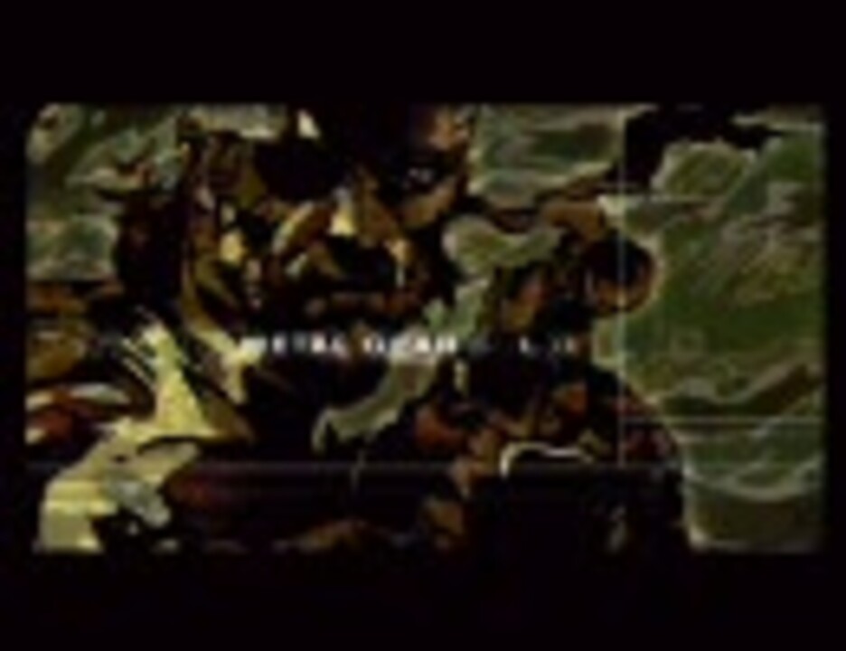 人気の Mgs3 ノーキルノーアラート 動画 4本 ニコニコ動画