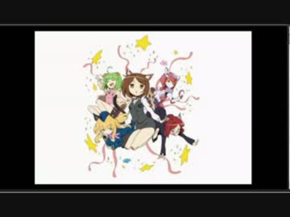 猫ブース鬼パーセント芋 説明会的プレ放送 1 2 ニコニコ動画