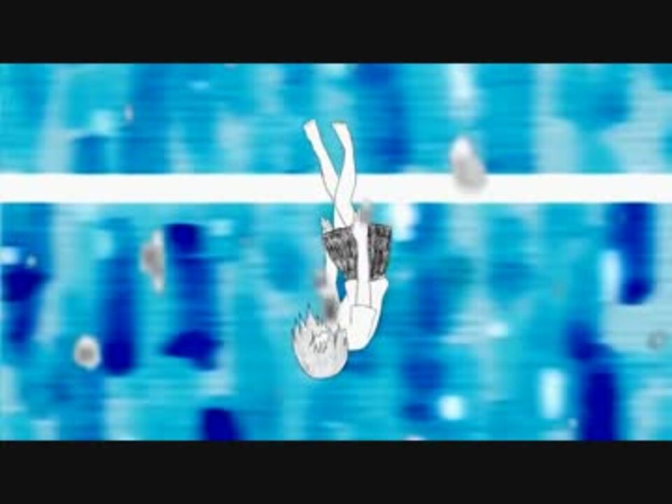 ニコカラ ウミユリ海底譚 On Vocal ３ ニコニコ動画