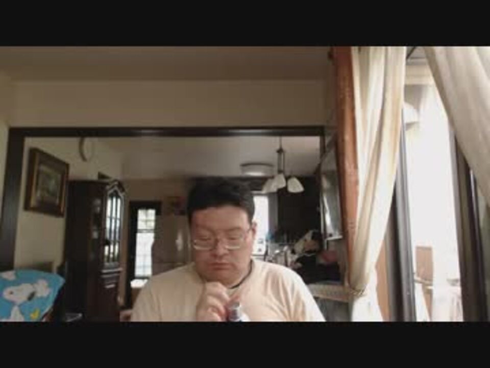 たれぞうだぜ.RedBull