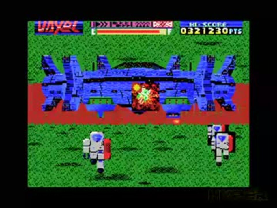 レトロゲーム】 MSX VAXOL (ヴァクソル) を プレイ！ - ニコニコ動画