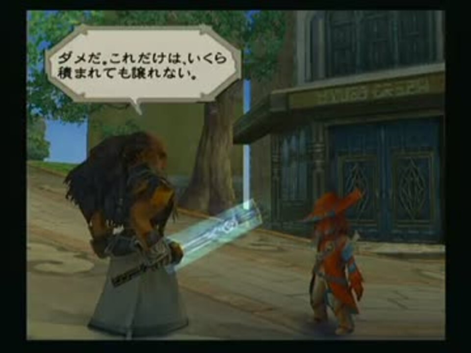 人気の オブシダンソード 動画 5本 ニコニコ動画