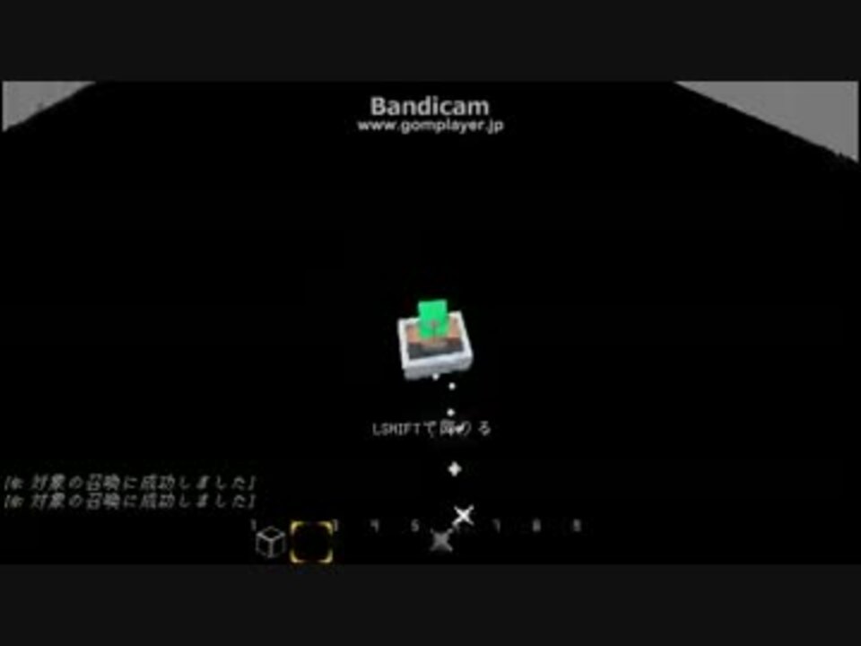 Minecraft トロッコに花火を乗せてみただけ ニコニコ動画