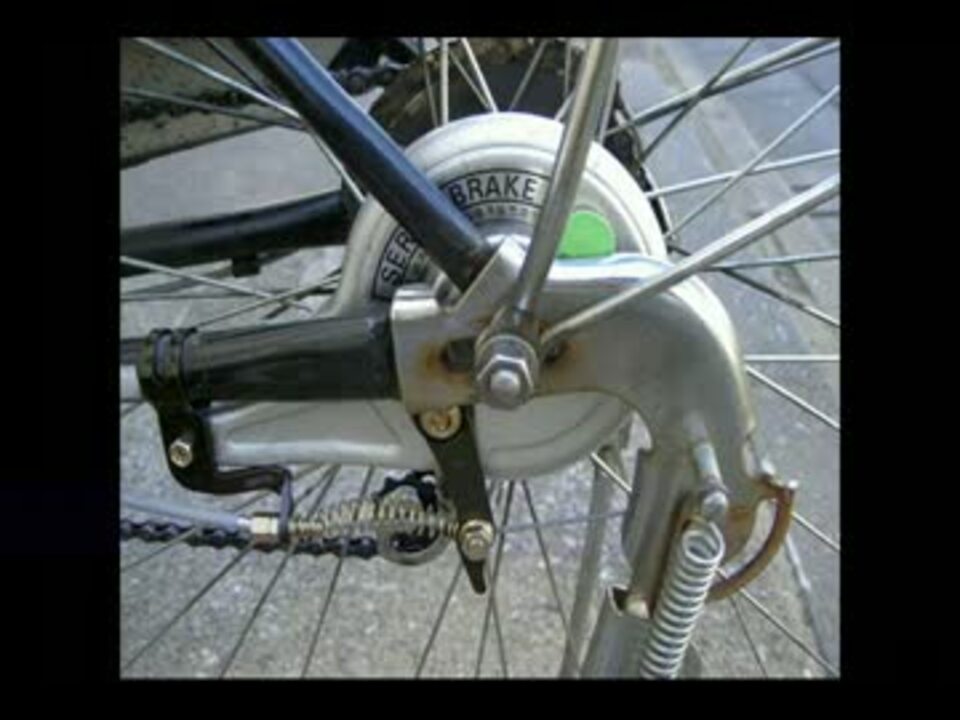 自転車 リア ブレーキ 交換