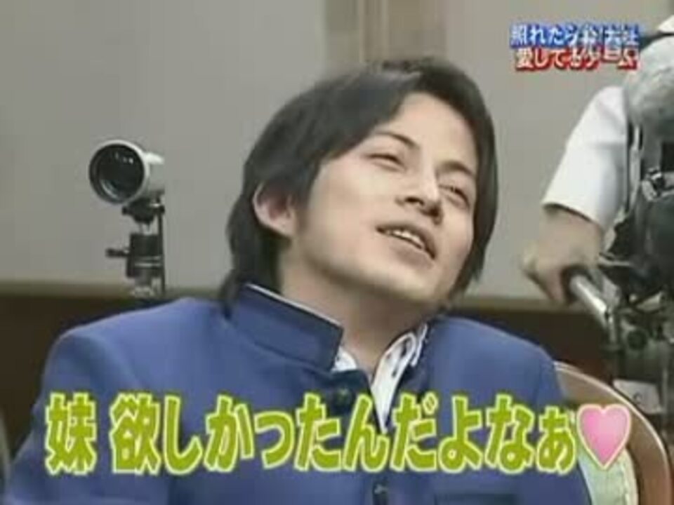 愛してるゲーム 総集編part ニコニコ動画