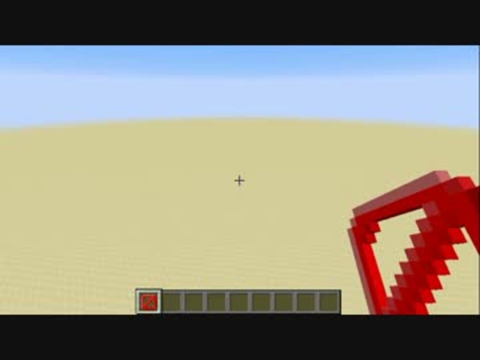 Minecraft うわさのバリアブロック使ってすんごい家を立ててみた