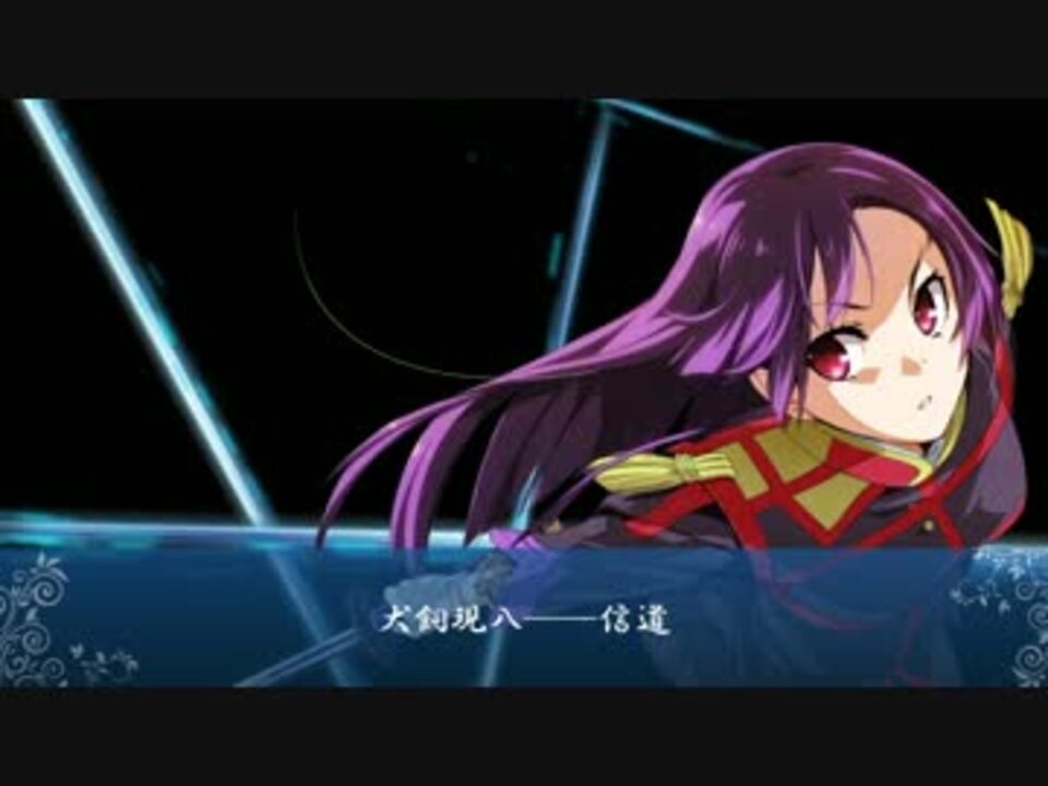 人気の 世良水希 動画 3本 ニコニコ動画