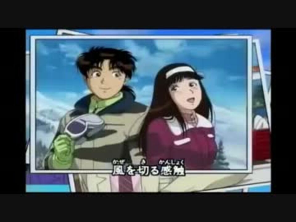 金田一少年 アニメ版主題歌まとめ１ 事件簿 ニコニコ動画