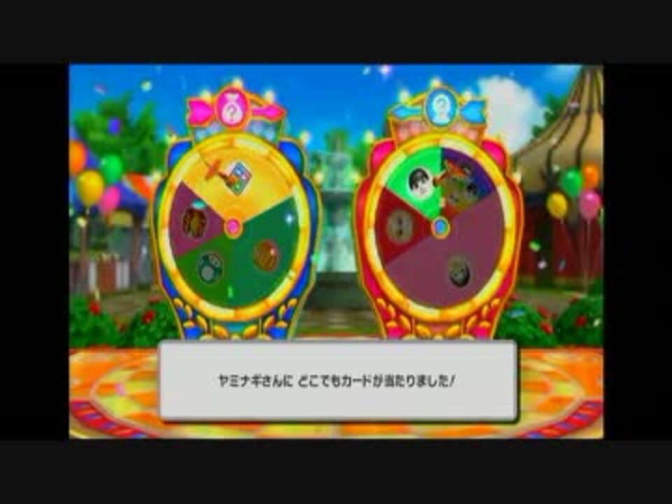 人気の コムギコカナニカダ 動画 16本 ニコニコ動画