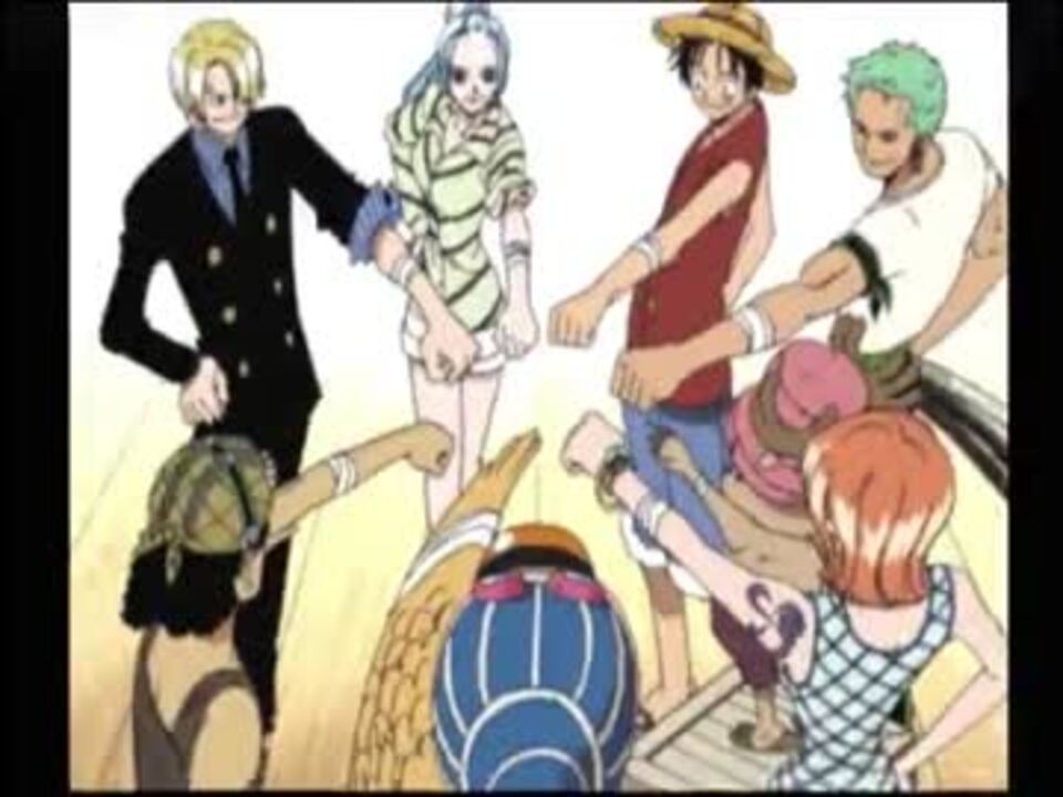 実況 One Piece グランドバトル大決戦 最終回 ニコニコ動画