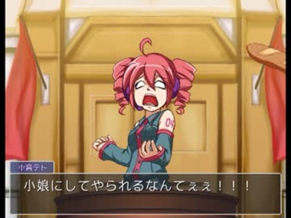 人気の 逆転ボカロ 動画 41本 ニコニコ動画