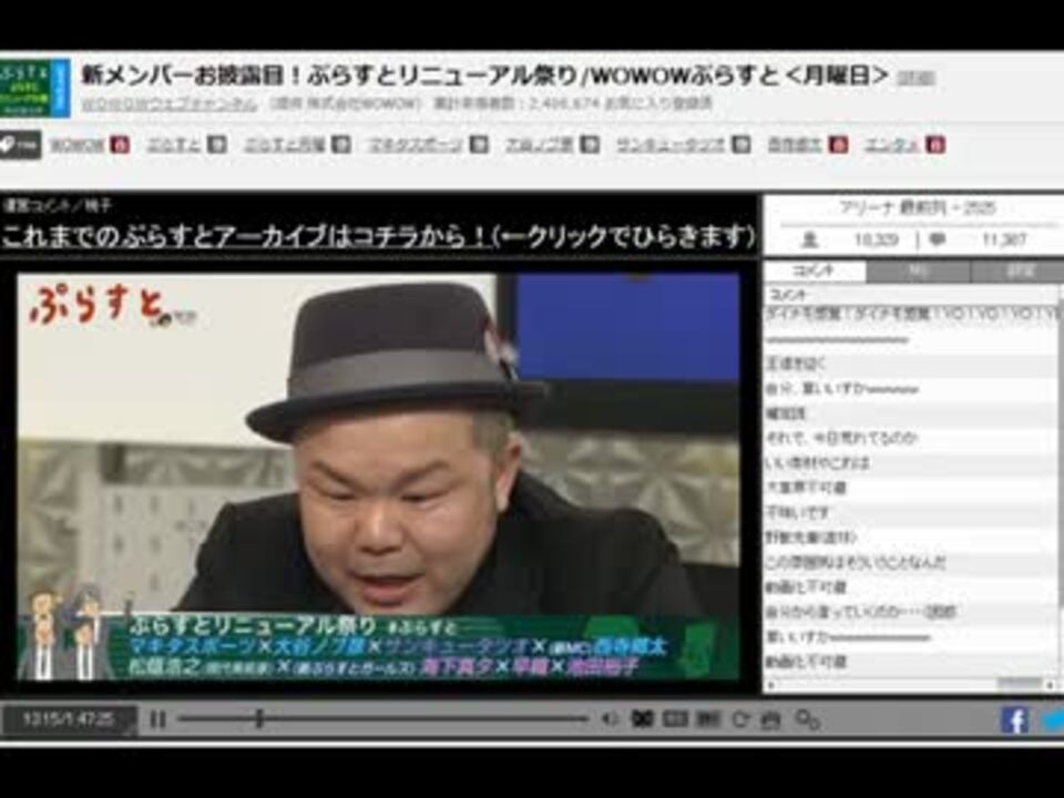 衝撃 Nsdr兄貴と淫夢民の和解の瞬間をとらえたvtr ニコニコ動画