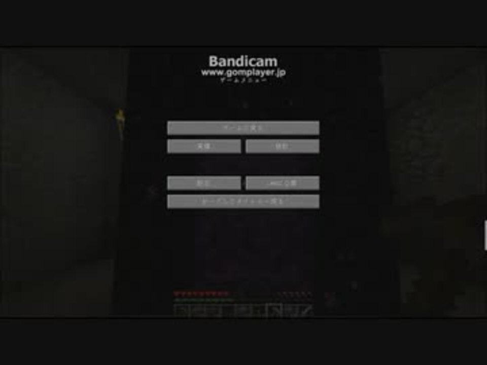 Minecraft April Fools Day エイプリルフール まさかの事件2 ニコニコ動画