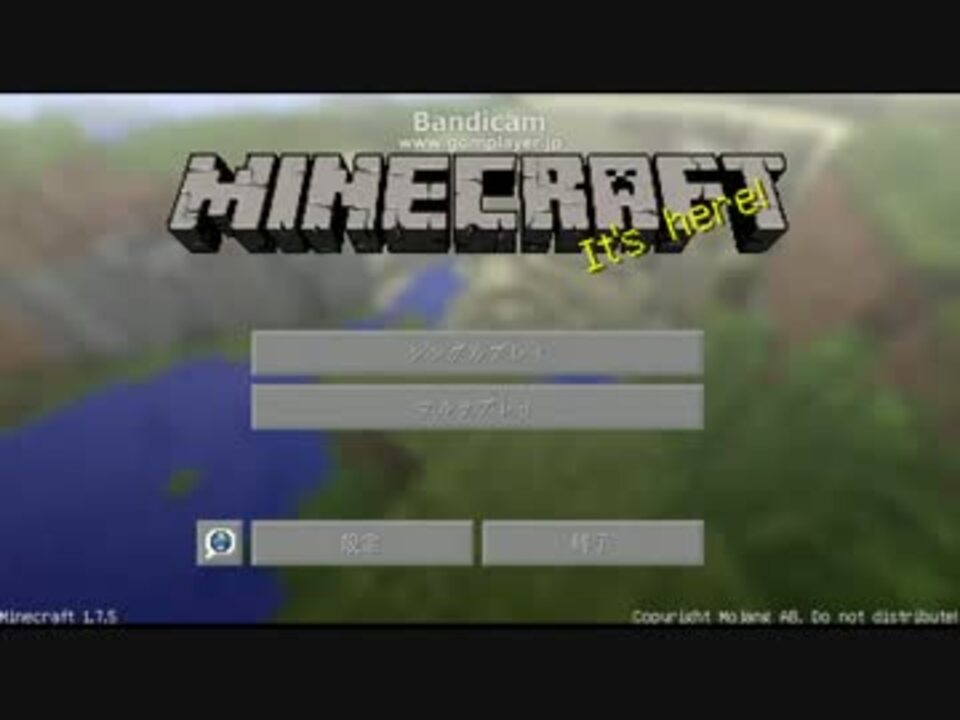 Minecraftのエイプリルフールネタ ニコニコ動画