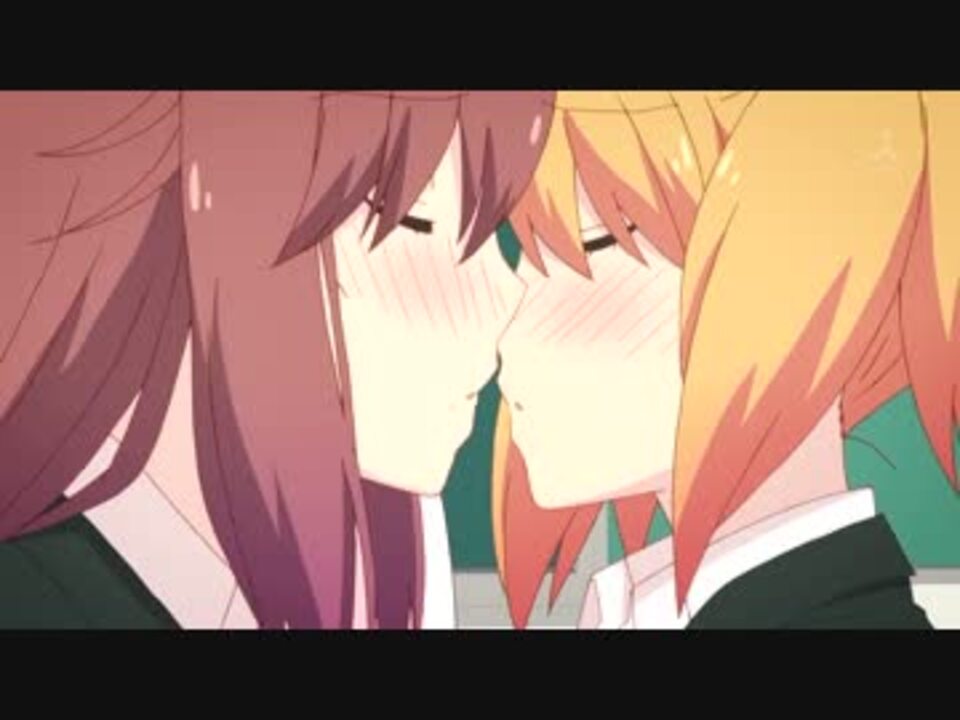 桜trick キスシーン集 ニコニコ動画