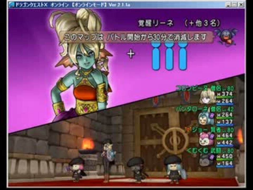 人気の 合成屋リーネ 動画 10本 ニコニコ動画