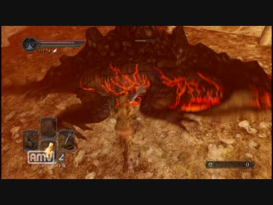 ダークソウル2 巨人の森の火炎トカゲ Sl1近接武器縛り ニコニコ動画
