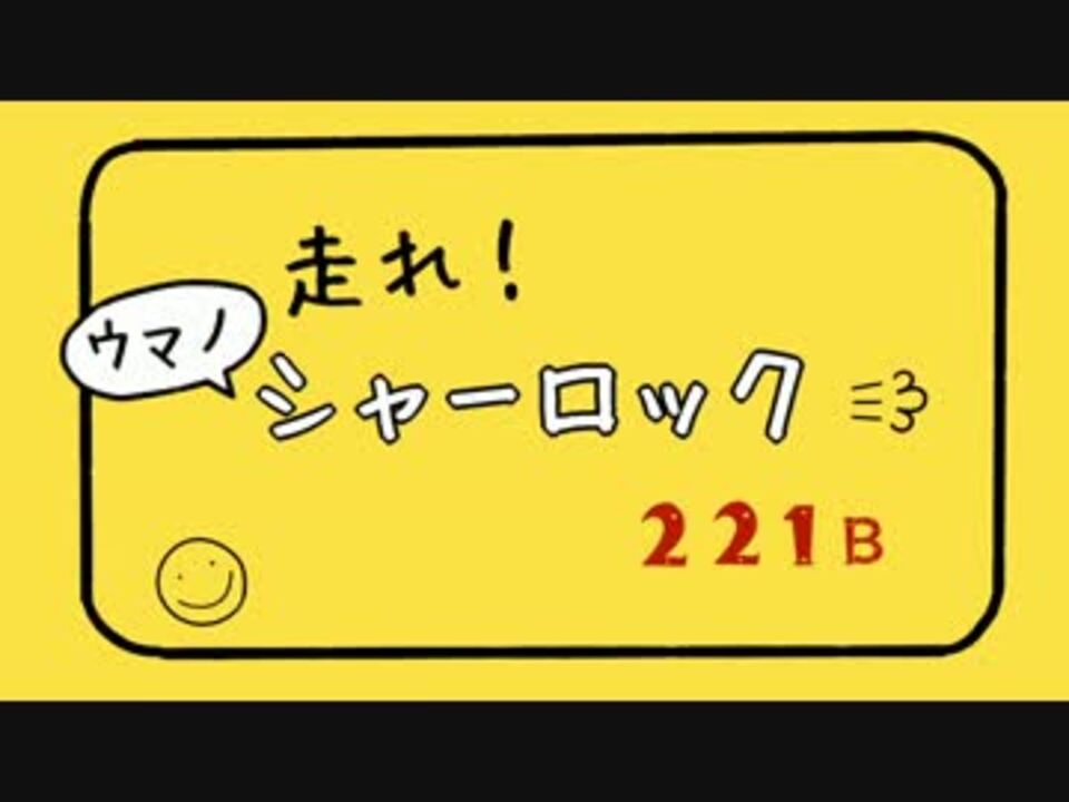 人気の 0655 動画 169本 3 ニコニコ動画