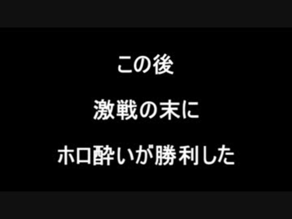 ポケマスになりたい気分 4 ニコニコ動画