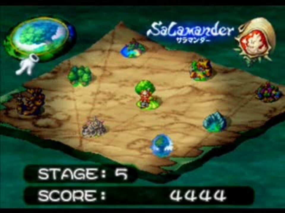 Tasさんの休日 聖剣伝説 レジェンドオブマナ ランドぽこぽこ Score ニコニコ動画