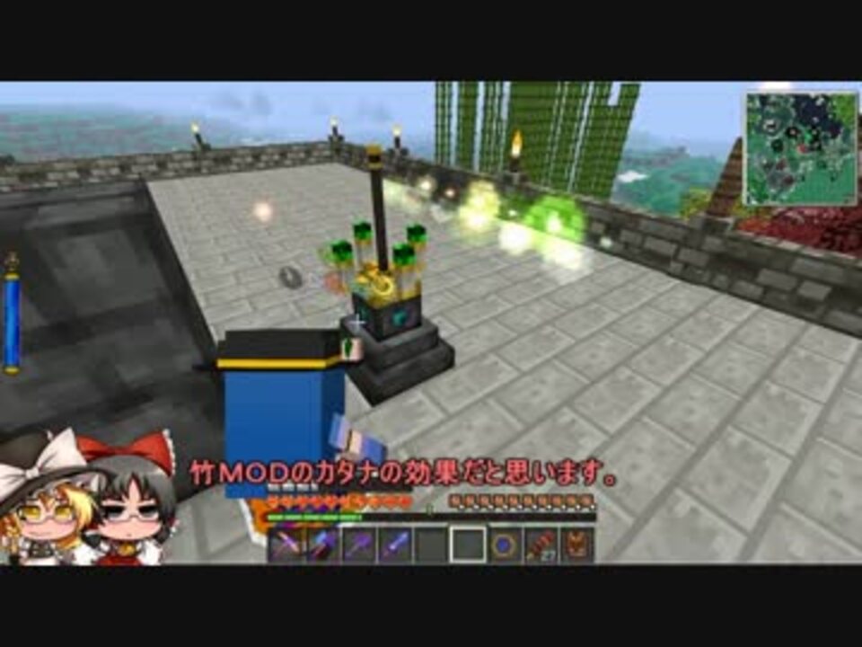 人気の Thaumcraft4 動画 454本 3 ニコニコ動画