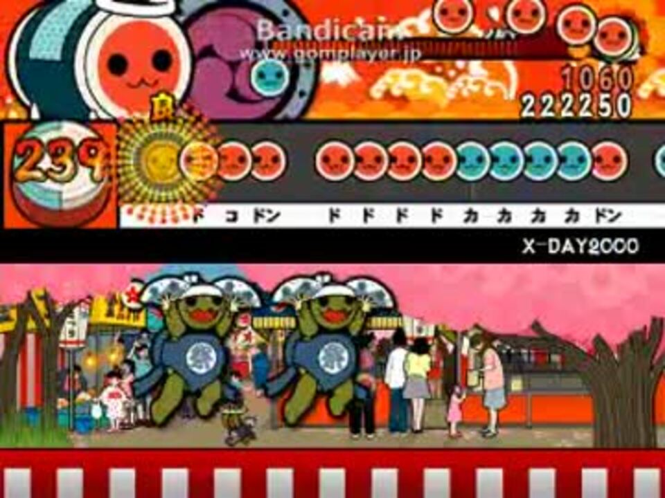 太鼓さん次郎 X Day00 創作譜面 ニコニコ動画