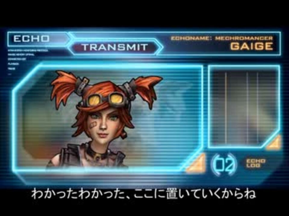 人気の ゲーム Borderlands2 動画 2 222本 6 ニコニコ動画