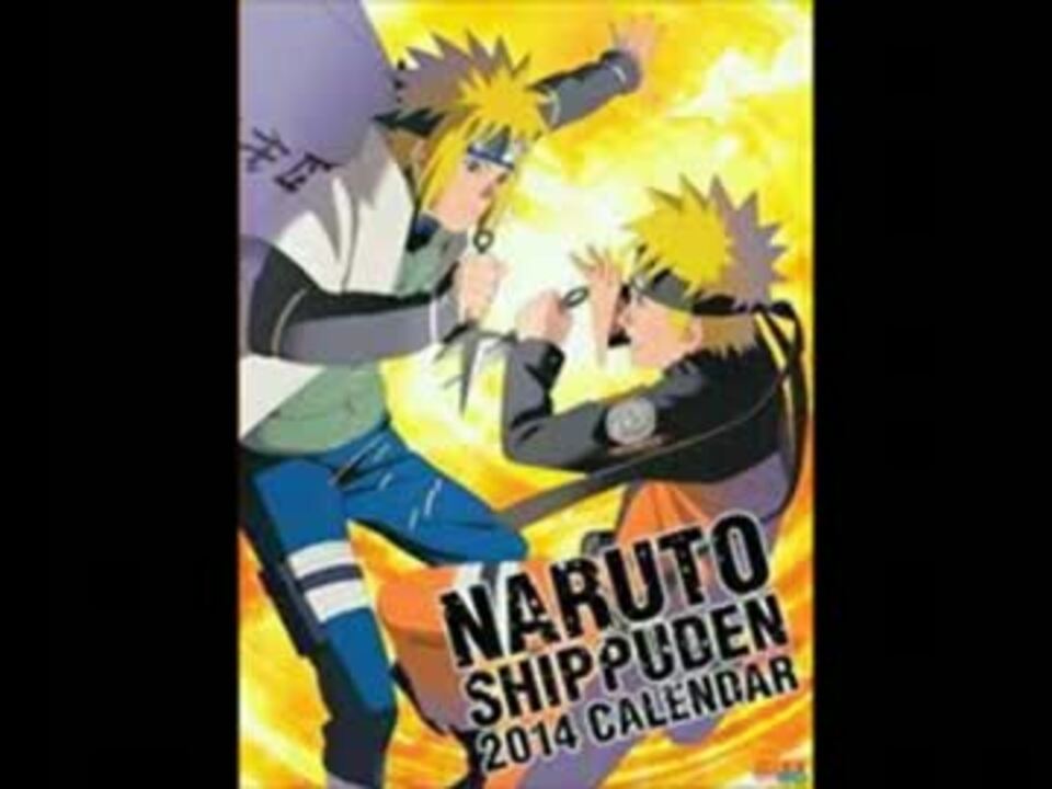 音楽 Narutoナルト疾風伝 Ed ブラックナイトタウン 中毒 歌詞付 ニコニコ動画