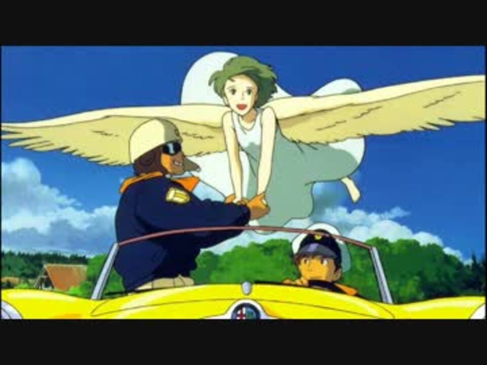 1990 1999年 アニメ映画のアニソンランキング Best ニコニコ動画