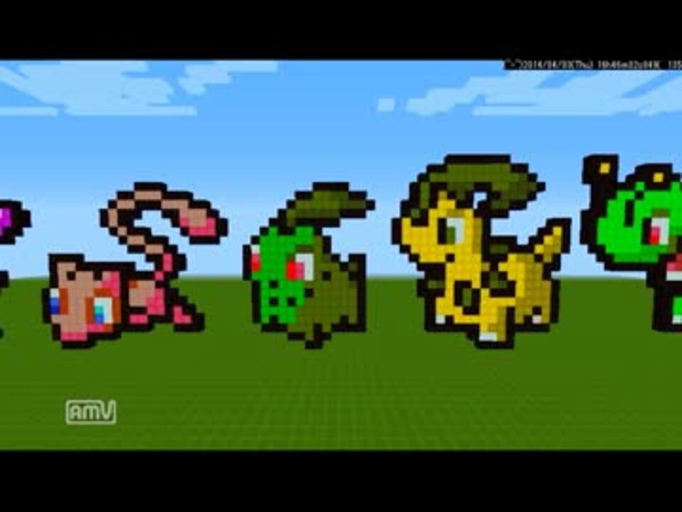 Minecraft ポケモン金 銀 クリスタル 127のドット絵 ニコニコ動画