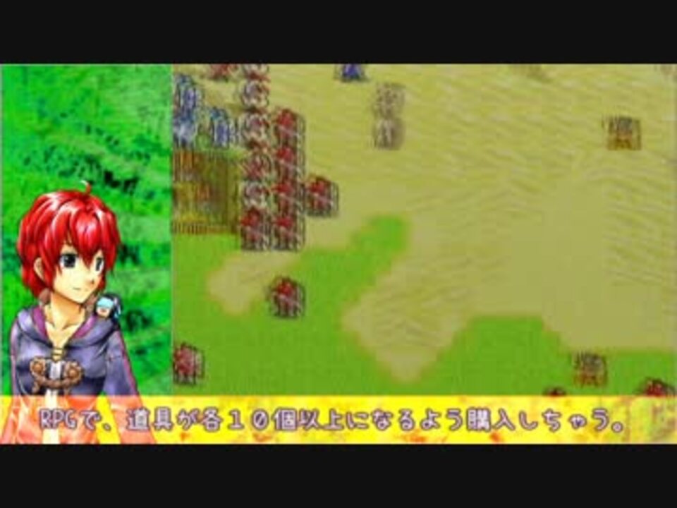 人気の ファイアーエムブレム 実況プレイ動画 動画 9 158本 11 ニコニコ動画