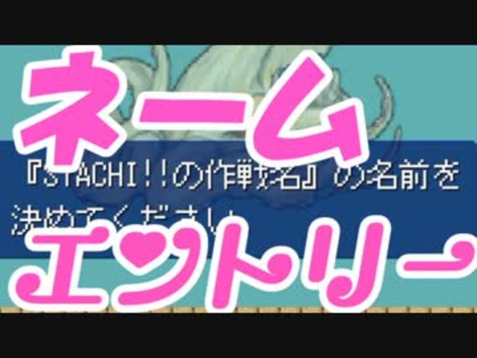 人気の ニャンちゅう 動画 1 276本 9 ニコニコ動画