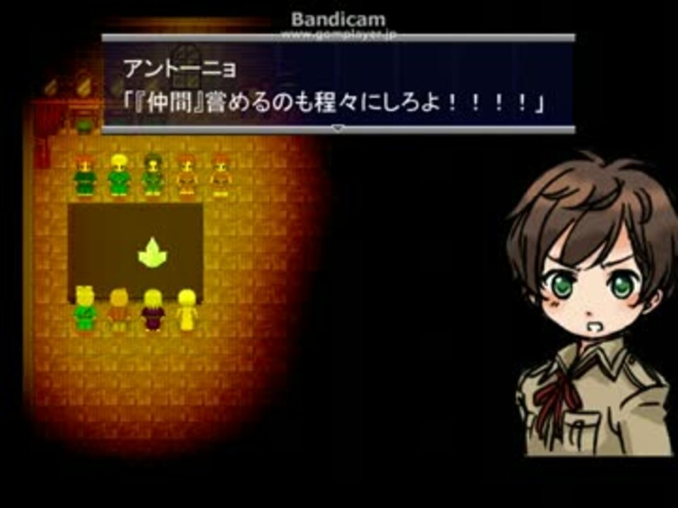 【APヘタリア二次創作】ヘタ狐 第二十四章六節【ホラー】 ニコニコ