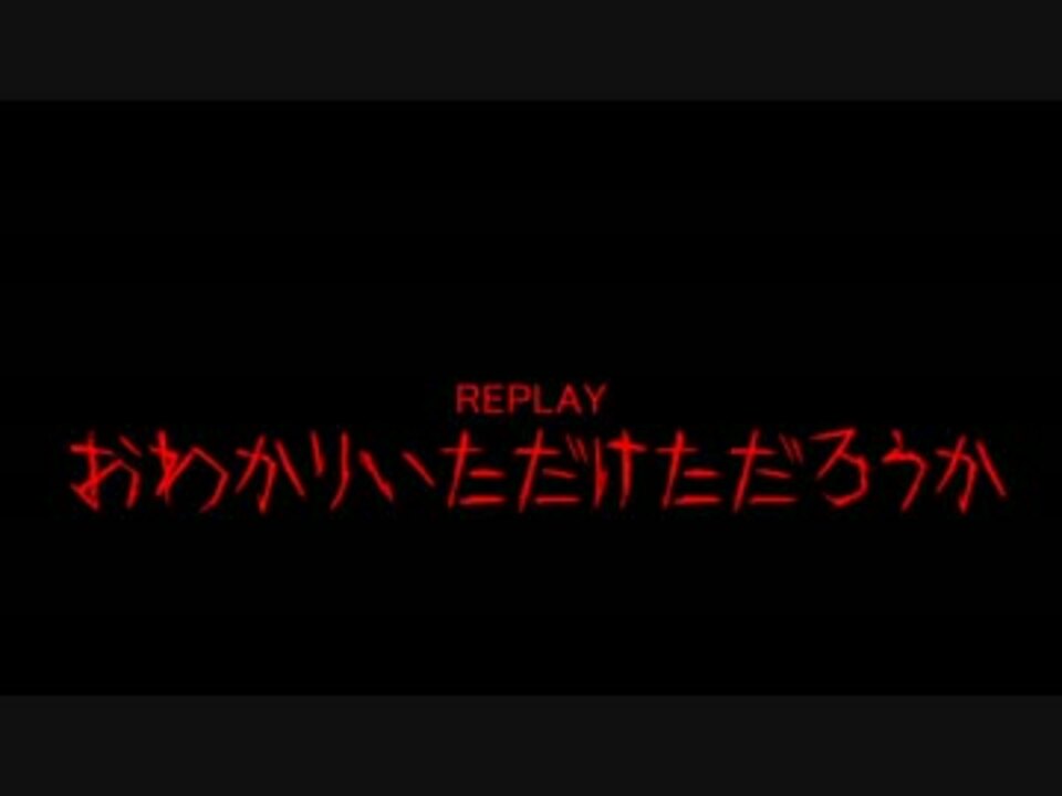 人気の ゲーム Scp 動画 4本 2 ニコニコ動画