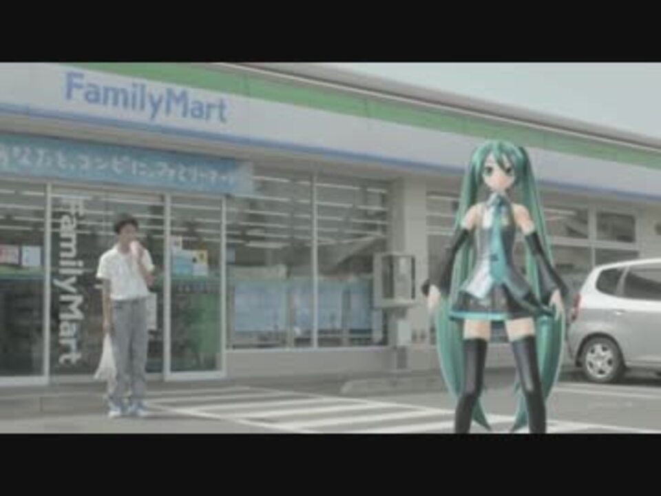 フルセット】初音ミクシンフォニー2023 横浜 スペシャルシート