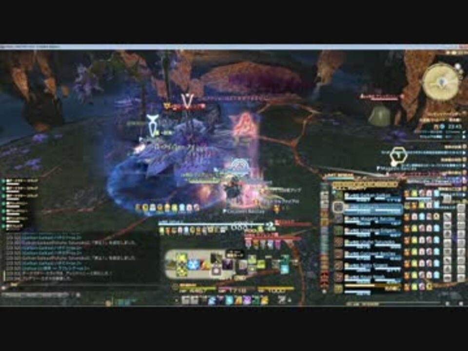 Ff14 大迷宮バハムート 侵攻編1層 学者視点 ニコニコ動画