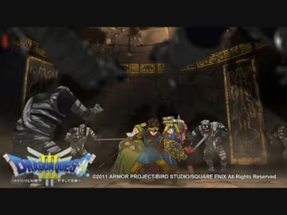 30分耐久 戦闘のテーマ ドラクエ３ ニコニコ動画