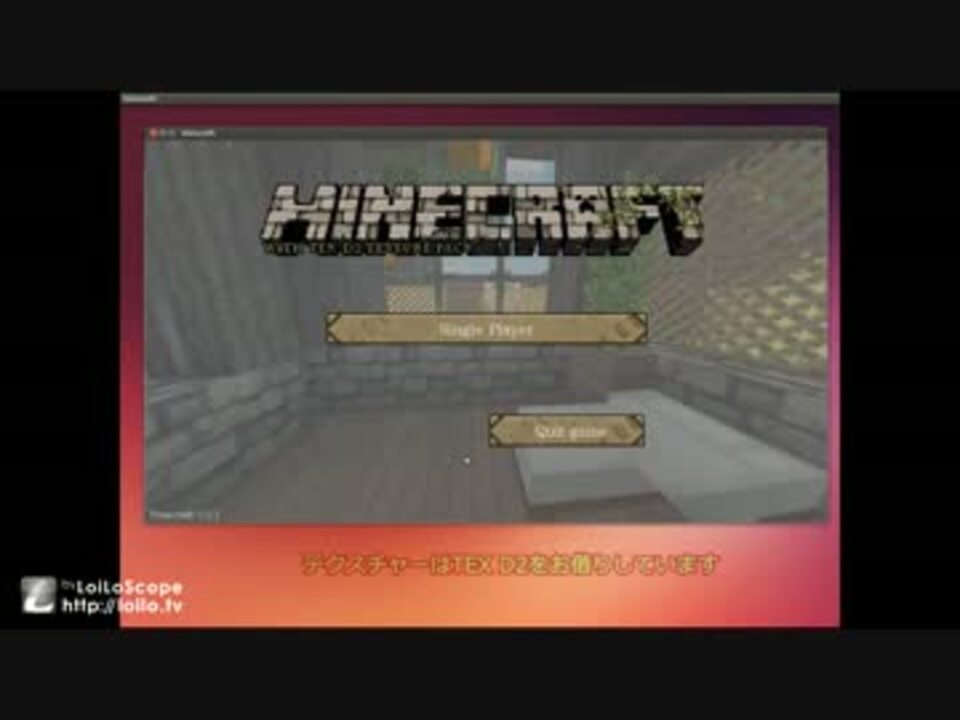 人気の Minecraｆｔ 動画 376本 4 ニコニコ動画