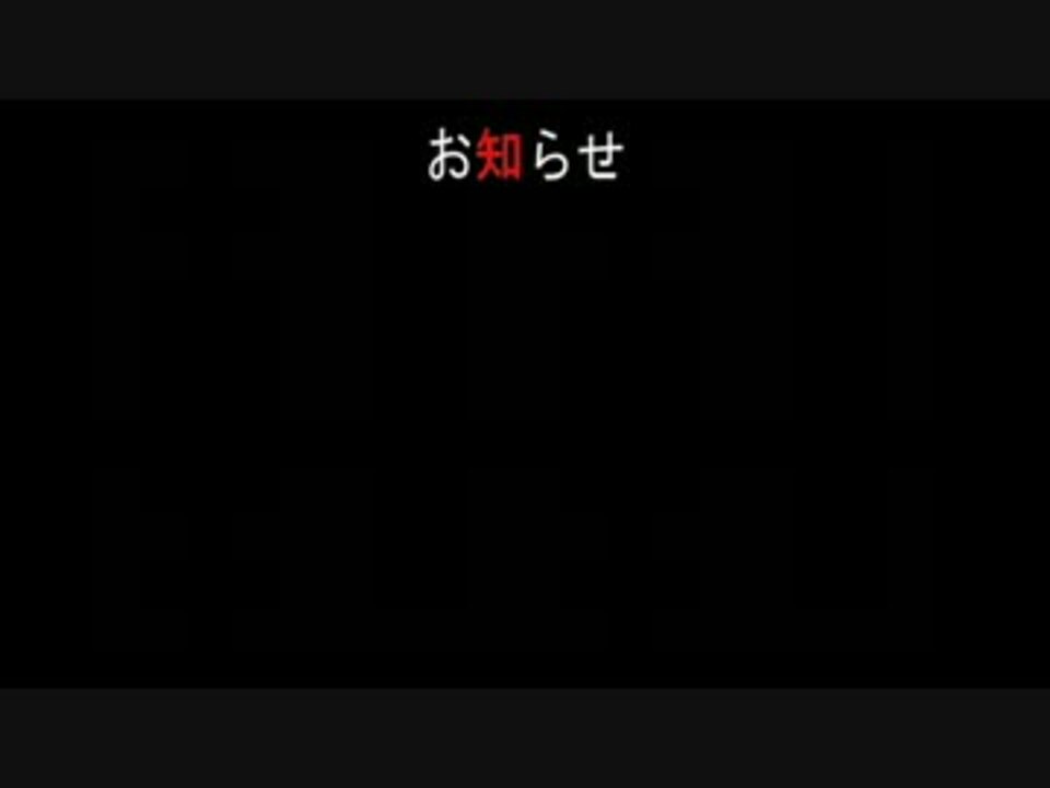 人気の ポケモンｘｙ対戦リンク 動画 190本 3 ニコニコ動画